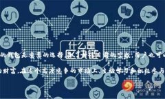 t p钱包能收到luna空投吗？解析与建议