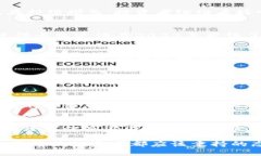 bianwei加密数字货币排行榜：2023年最佳