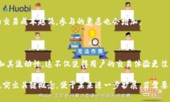 “TP钱包增加流动性”这个概念可以从