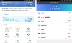 加密货币杠杆套利：如何利用市场波动