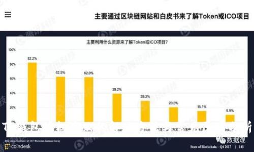 TP钱包授权失败的解决方法与常见原因分析