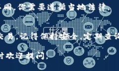 要在TP钱包中购买Star币，你需要遵循一