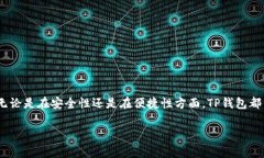 截至目前，以太坊及其相关DApp钱包通