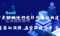 光纤SC接头是一种常用的光纤连接器，