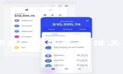 理解TP钱包二维码的定位在现代数字化