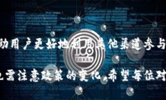 加密货币在中国的使用受到严格限制，