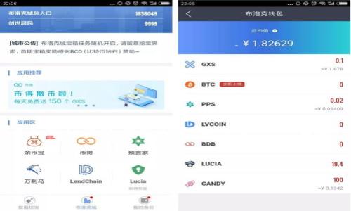 截至我的数据更新为止（2023年10月），加密货币市场的交易所排名可能会有所变化，具体取决于交易量、用户数量和市场活跃度等因素。通常情况下，币安（Binance），Coinbase 和 Kraken 是较为知名的交易平台。在此背景下，“第三大交易所”可能是一个动态的称号。

如果您想获取目前确切的排名信息，建议查阅相关加密货币市场数据网站，如CoinMarketCap或CoinGecko。

如果您需要进一步的信息或有关加密货币市场的解读，请告知我！