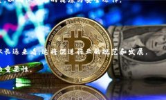   加密货币交易入刑：你必须知道的法