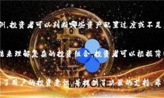 在t p钱包中查看薄饼线条是一项简单而