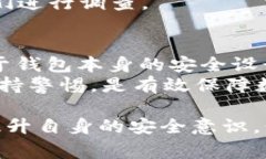 关于TP钱包（TP Wallet）被盗后能否退回