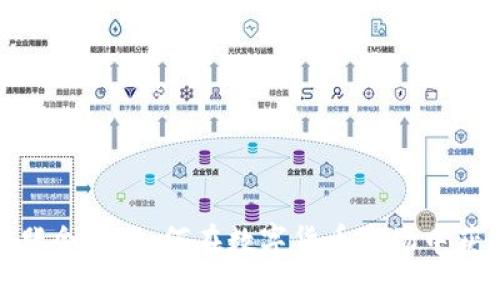 加密货币膨胀会议:如何在数字货币市场中获取最大收益