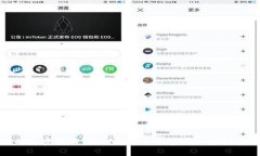 全民管理的加密货币：如何让每个人参