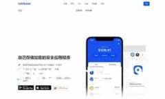 如何利用TP钱包将波场USDT安全快捷地转