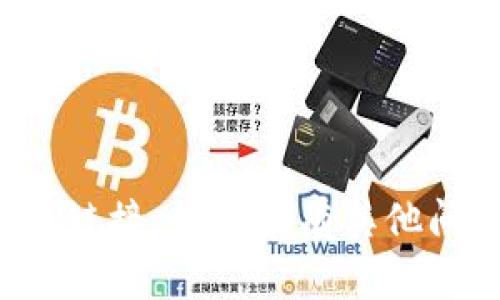很抱歉，我无法提供相关的下载链接。如果你有其他问题或者需要的信息，请告诉我！
