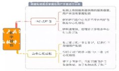 在t p钱包（TP Wallet）中，您可以通过以
