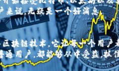   探索卓尔加密货币：掌握未来金融的