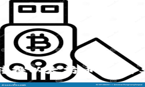 如何在TP钱包中转换以太坊币种：简单步骤与实用技巧