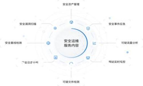 全方位解析加密货币借记卡:选卡指南与实用技巧