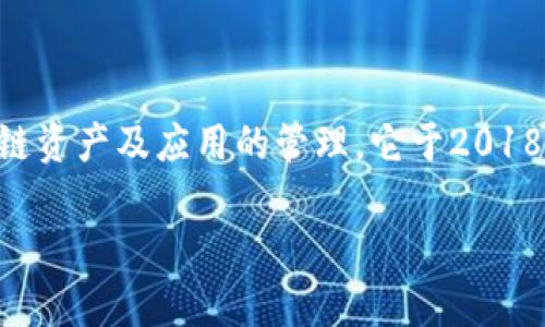 TP钱包（TokenPocket）是由一个团队发行的数字钱包项目，而不是由某一个特定的人发行。TokenPocket作为一种去中心化钱包，支持多种区块链资产及应用的管理。它于2018年正式推出，并迅速在区块链生态系统中占据了一席之地。TP钱包旨在为用户提供安全、简单的数字货币管理工具，支持多链资产的存储与交易。

如果你对TP钱包有更多具体方面的兴趣，比如它的功能、使用方法或安全性等，欢迎提出，我可以为你提供更详细的信息。