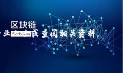 在使用EOS Tether钱包时，了解地址标签