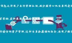 火币（Huobi）是一个全球知名的数字货